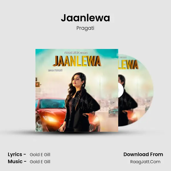 Jaanlewa mp3 song