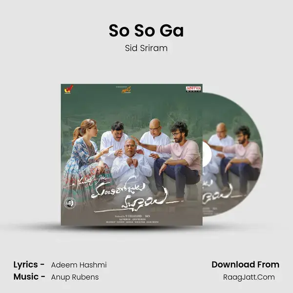 So So Ga Song mp3 | Sid Sriram