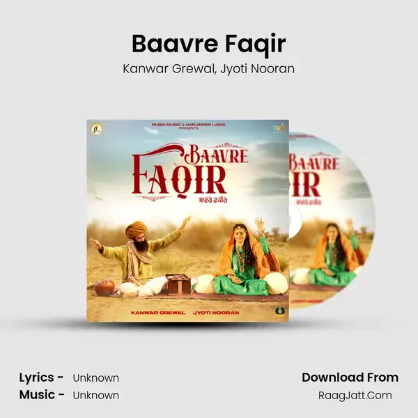 Baavre Faqir mp3 song