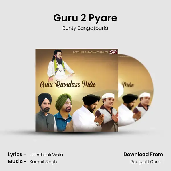 Guru 2 Pyare mp3 song