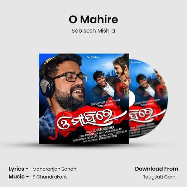 O Mahire mp3 song