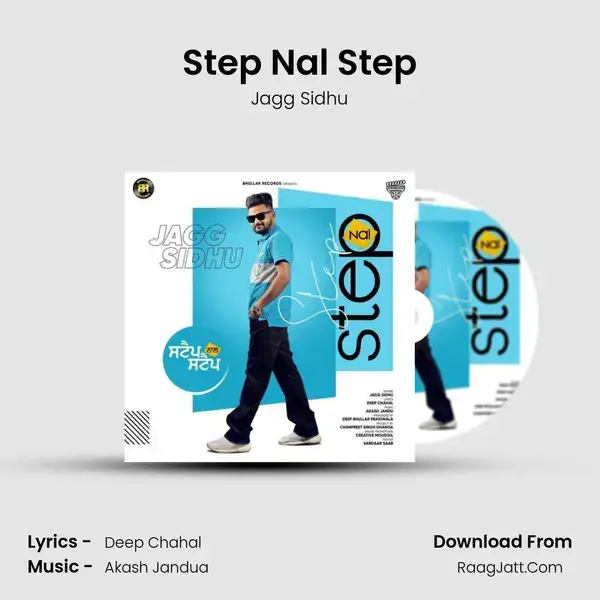 Step Nal Step mp3 song