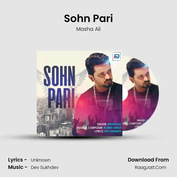 Sohn Pari mp3 song