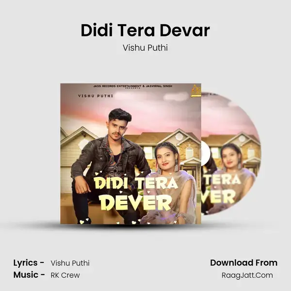 Didi Tera Devar mp3 song