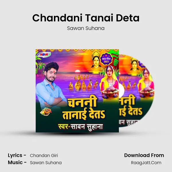 Chandani Tanai Deta mp3 song