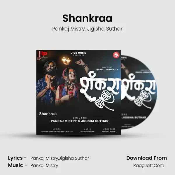 Shankraa mp3 song