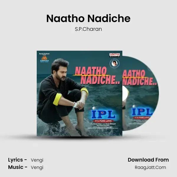 Naatho Nadiche mp3 song