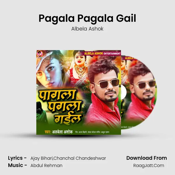 Pagala Pagala Gail mp3 song