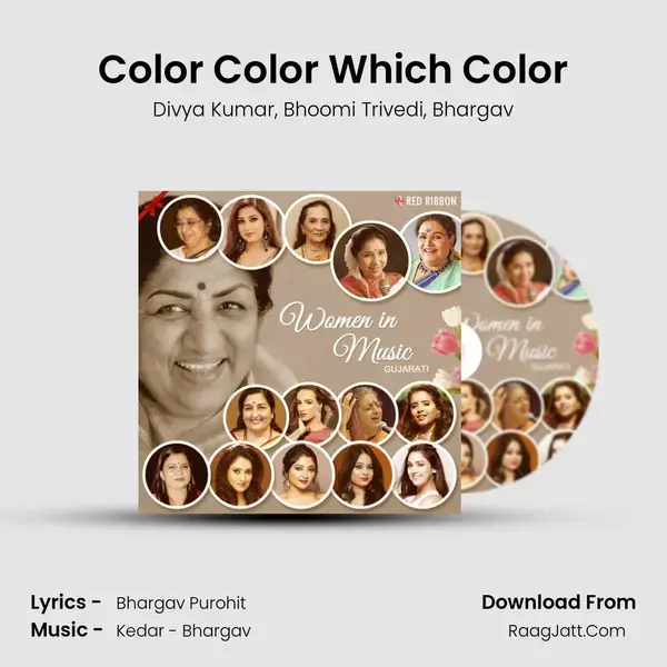 Color Color Which Color mp3 song