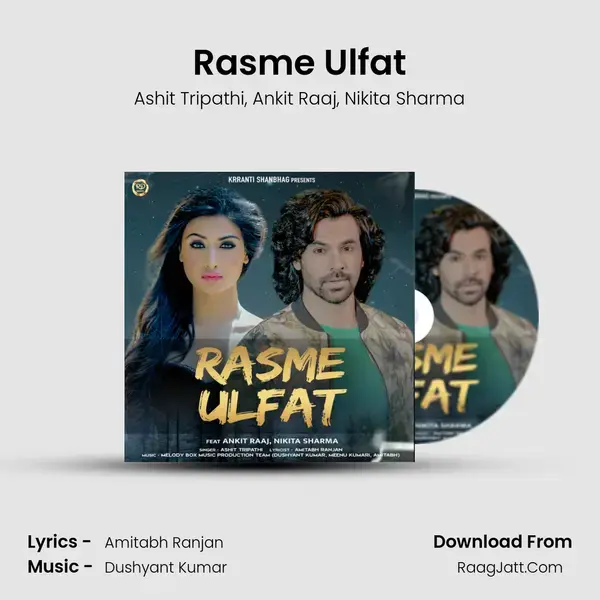 Rasme Ulfat mp3 song