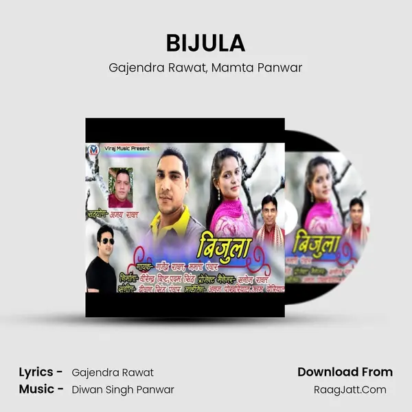 BIJULA mp3 song