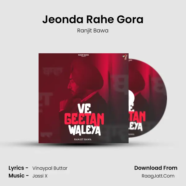 Jeonda Rahe Gora mp3 song