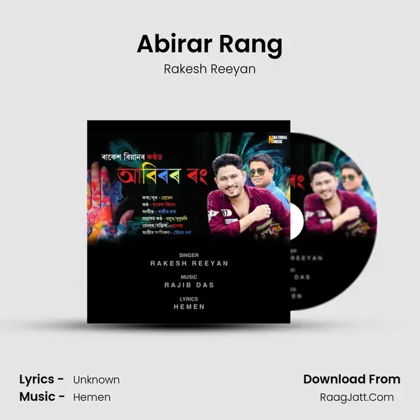 Abirar Rang mp3 song