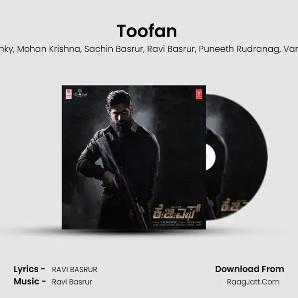 Toofan (Kannada) mp3 song