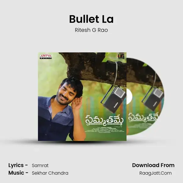 Bullet La mp3 song