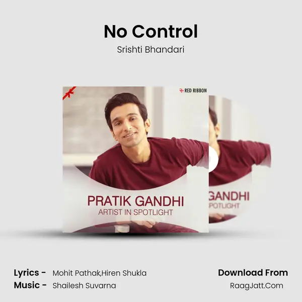 No Control mp3 song