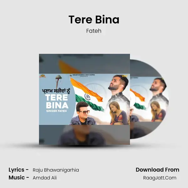 Tere Bina mp3 song