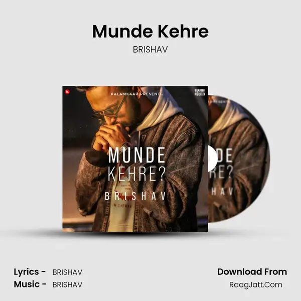 Munde Kehre mp3 song