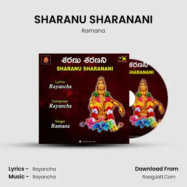 SHARANU SHARANANI - Ramana