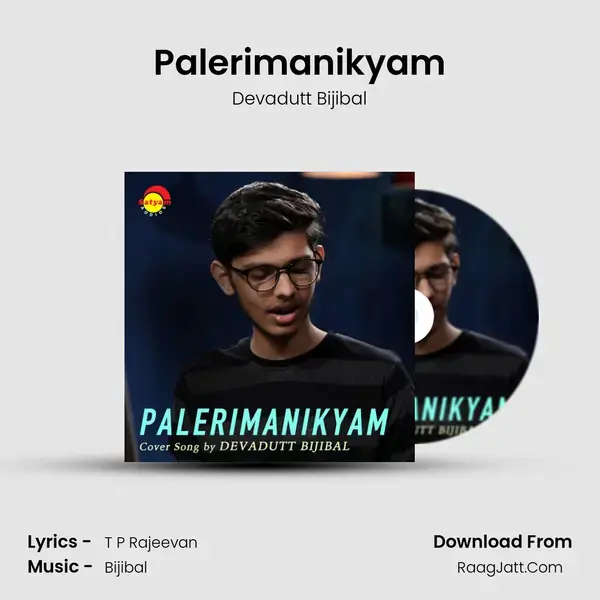 Palerimanikyam mp3 song