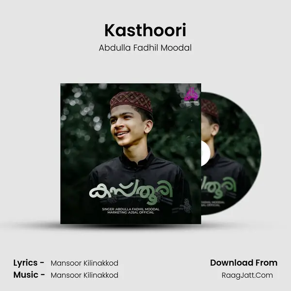 Kasthoori mp3 song