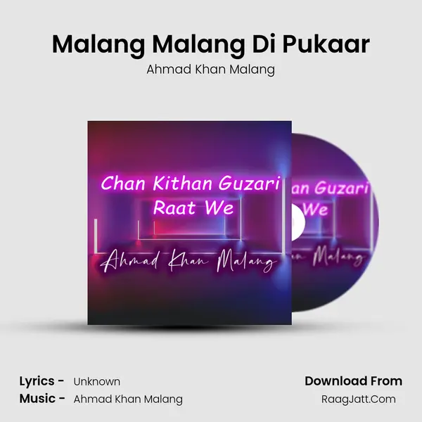 Malang Malang Di Pukaar mp3 song