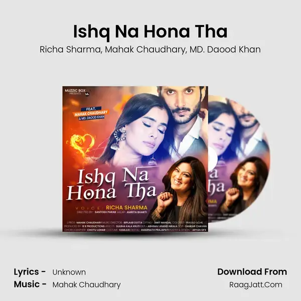 Ishq Na Hona Tha mp3 song