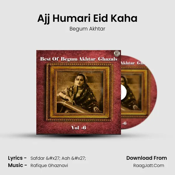 Ajj Humari Eid Kaha mp3 song