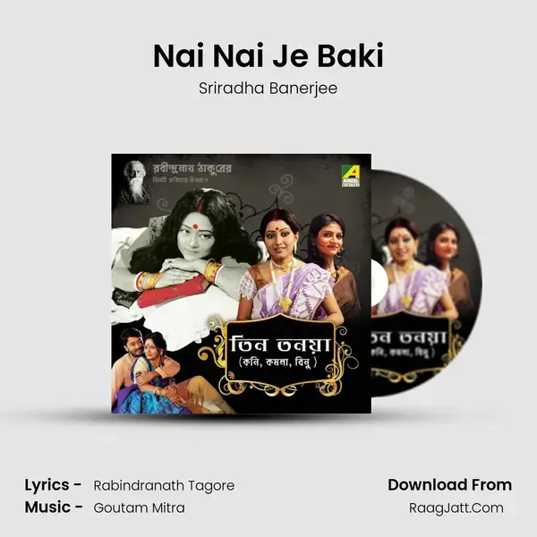 Nai Nai Je Baki mp3 song