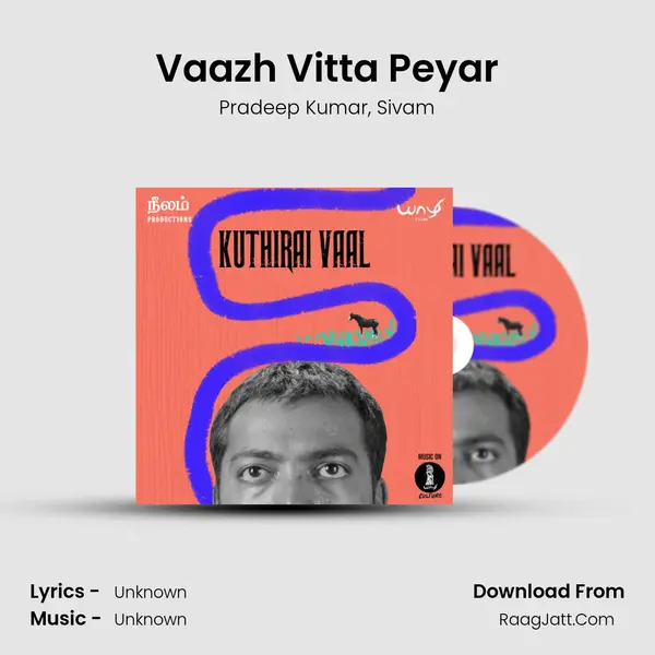 Vaazh Vitta Peyar mp3 song