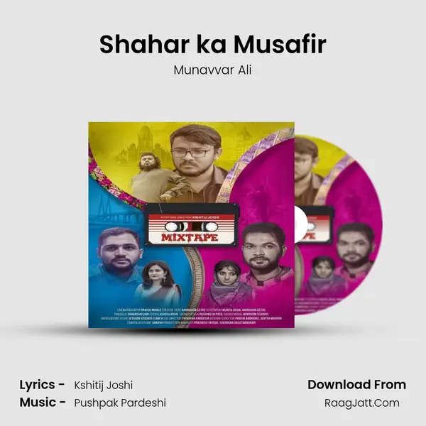 Shahar ka Musafir mp3 song