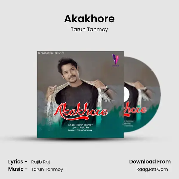 Akakhore mp3 song