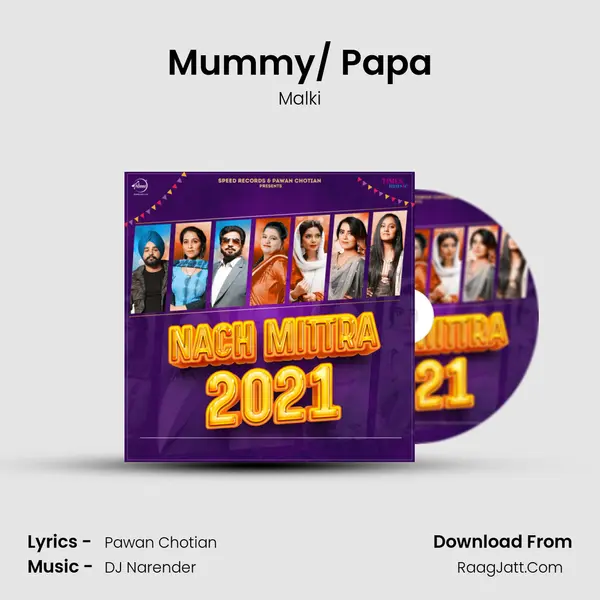 Mummy/ Papa Song mp3 | Malki