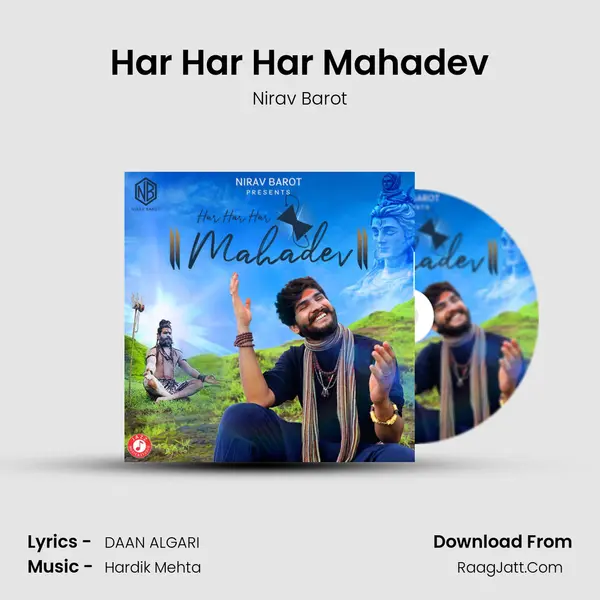 Har Har Har Mahadev mp3 song