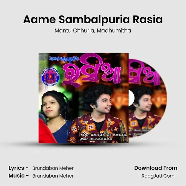 Aame Sambalpuria Rasia mp3 song