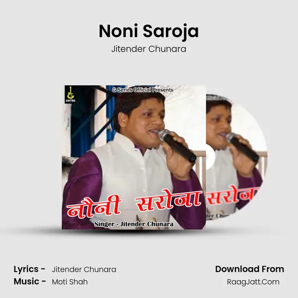 Noni Saroja mp3 song