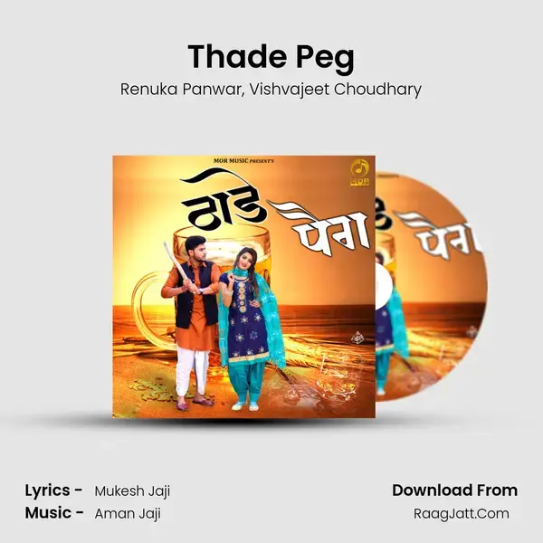 Thade Peg mp3 song