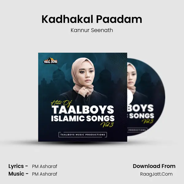 Kadhakal Paadam mp3 song