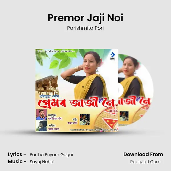 Premor Jaji Noi mp3 song