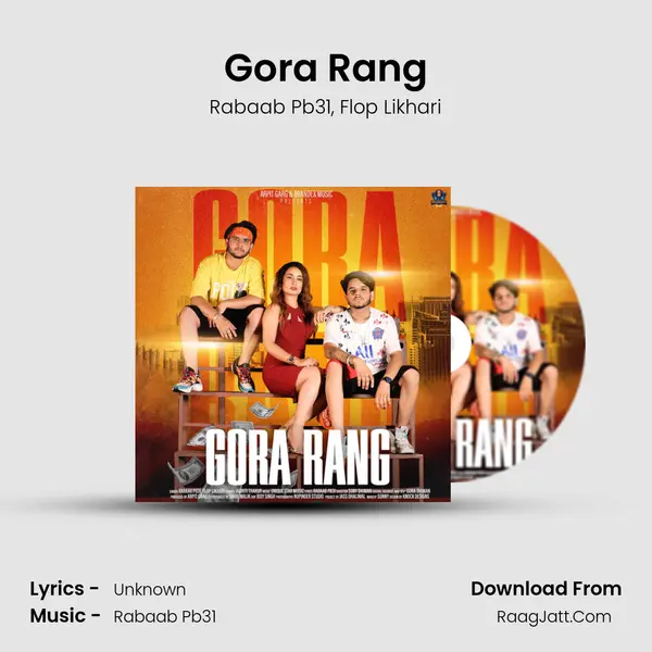 Gora Rang mp3 song