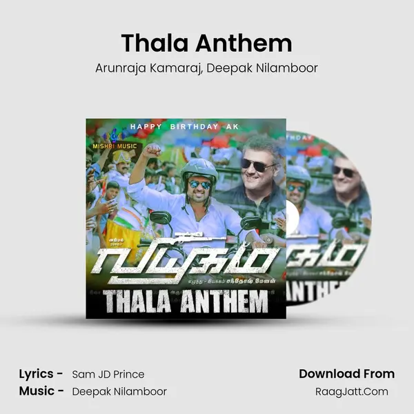 Thala Anthem mp3 song