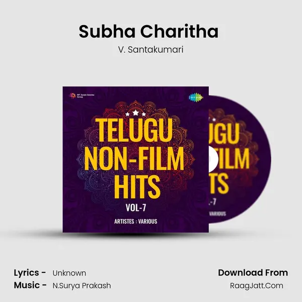 Subha Charitha (Flm Song) mp3 song