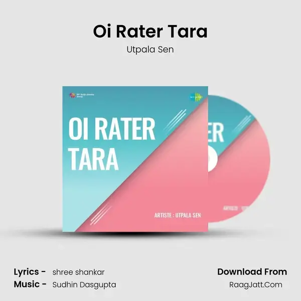 Oi Rater Tara mp3 song