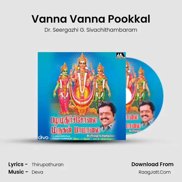 Vanna Vanna Pookkal mp3 song