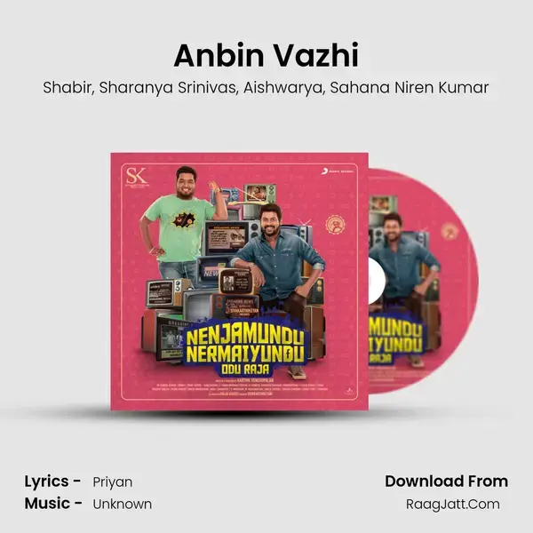 Anbin Vazhi mp3 song