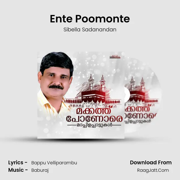 Ente Poomonte Song mp3 | Sibella Sadanandan