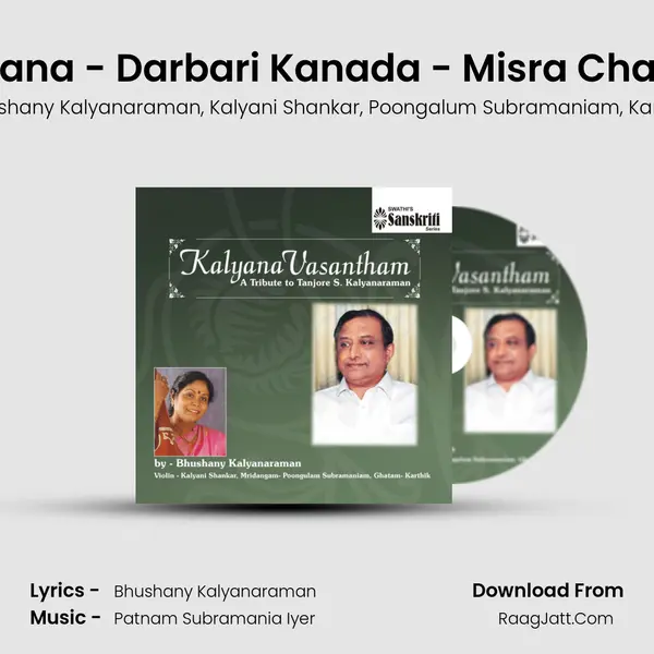 Tillana - Darbari Kanada - Misra Chapu mp3 song