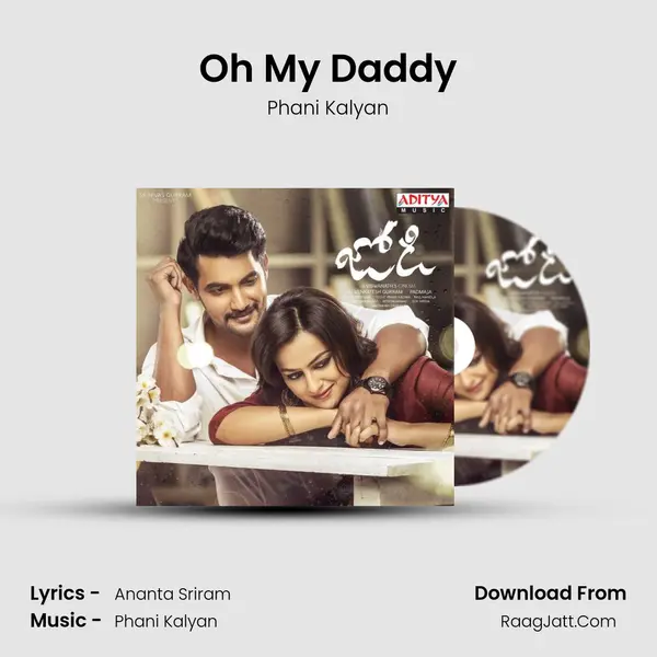 Oh My Daddy mp3 song