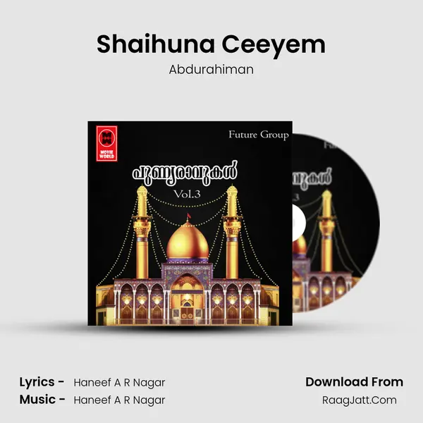 Shaihuna Ceeyem mp3 song