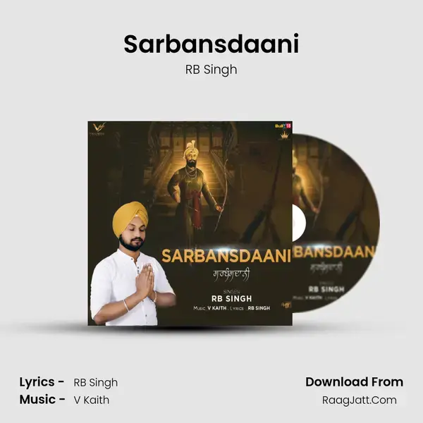 Sarbansdaani - RB Singh